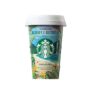 Starbucks Blissful Retreat Bardak 200ml