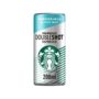 Starbucks Doubleshot Espresso Şekersiz Sütlü Kahve 200ml