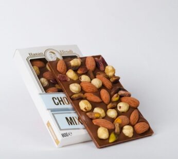 HASAN EFENDİ CHOCOLATE MIXED NUTS 80G