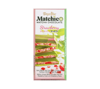 Beyoğlu Matchico Matcha Çikolata 95 Gr