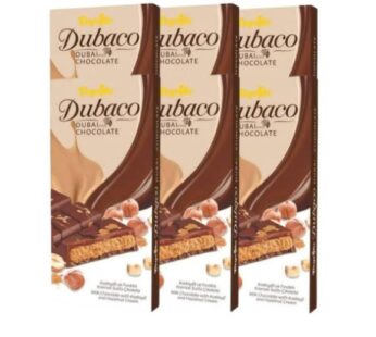 BEYOĞLU CHOCOLATE DUBAI STYLE FINDIKLI 200GR 6’LI