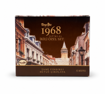 Beyoğlu İstiklal 2’li 30gr x12