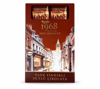 Beyoğlu İstiklal 30gr x2